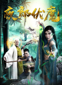 2018中文字幕mv第三季歌词最新版下载-2018中文字幕mv第三季歌词v12.94.78安卓版下载-2265安卓网